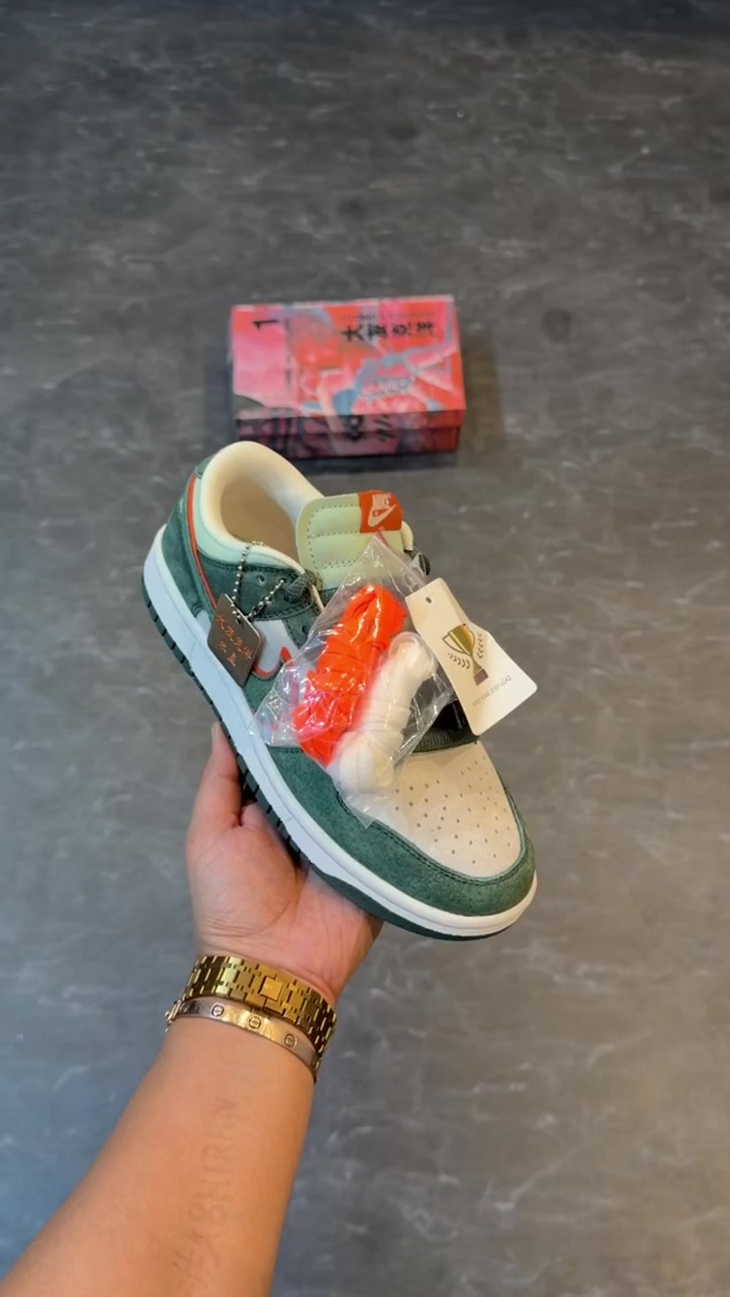 NIKE SB DUNKS OTOMO GREEN