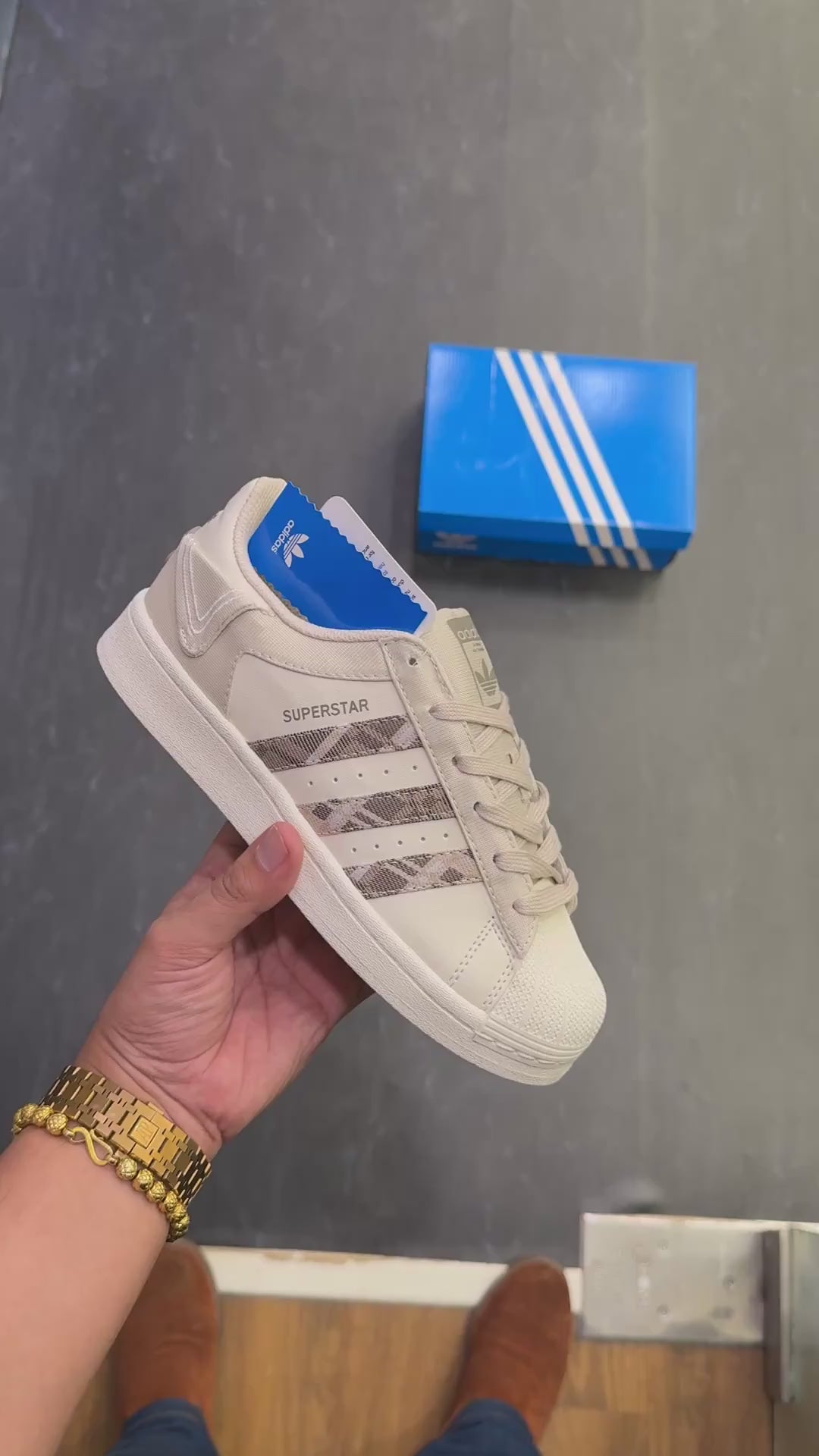 ADIDAS ORIGINAL SUPERSTAR BROWN BUTTON