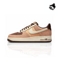 Nike AIRFORCE HEMP COCONUT MILK