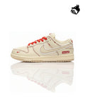 Greyhut-Nike SB Dunk Supreme White Radium