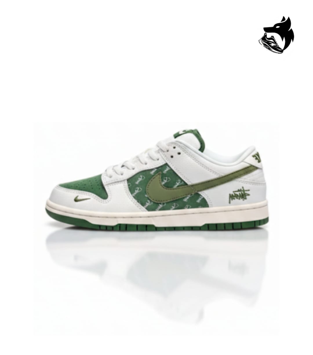 NIKE SB DUNK STUSSY WHITE ARMY GREEN 2025